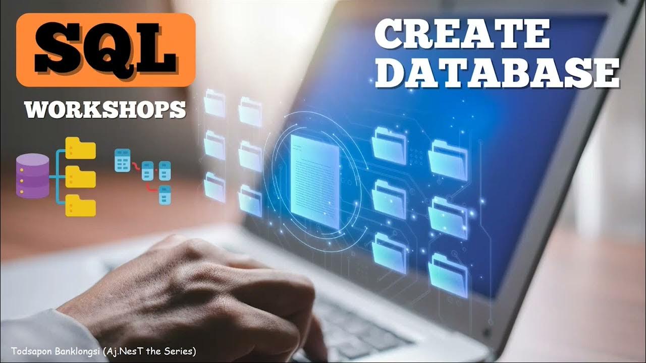 เรียน SQL Database Programming ฉบับคนไม่เคยเขียนโปรแกรม EP.14 แนะนำ ...