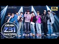 [8K] PLAYLIST｜ZEROBASEONE(제로베이스원)🎵CRUSH｜🎧공간음향｜SoundBOMB360˚