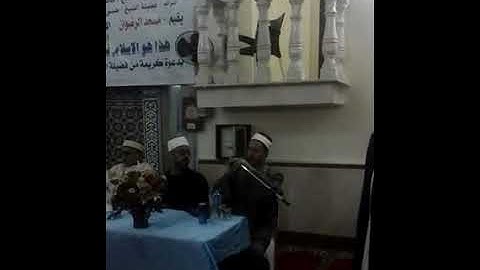 الشيخ ابو الفتوح حسن عبده تلاوة رائعة جدا جدا جدا جدا