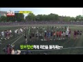 런닝맨 Running man Ep.162 #12(11)