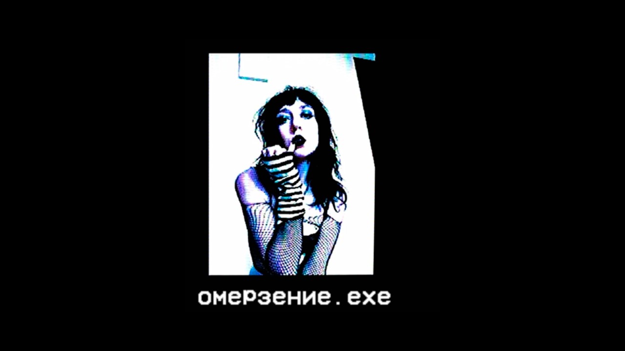 САМЫЙ ЗАПРЕЩЕННЫЙ ХОРРОР | Разбор сюжета Vile: Exhumed