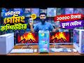 মনিটরসহ কম্পিউটার🔥Computer Price in Bangladesh | Budget Ryzen PC Build 2026