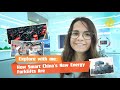 Explore with me: How smart China&#39;s new energy forklifts are