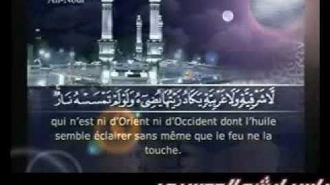 ياسر الدوسري - سورة النور 35 - 35