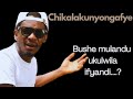 Muzo AKA Alphonso - Chikalakunyongafye  ||  Scrolling Lyrics