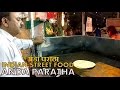 Indian Street Food - अंडा पराठा | Egg Paratha | Pune |