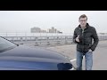 G30 BMW 5 серии 2017: бесполезный набор опций или драйверский автомобиль?