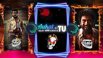 TANJIRO ATTITUDE STATUS XML FILE ☠️ || NEW INSTAGRAM TREND XML FILE 🗃️ || NEW HINDI XML FILE..!