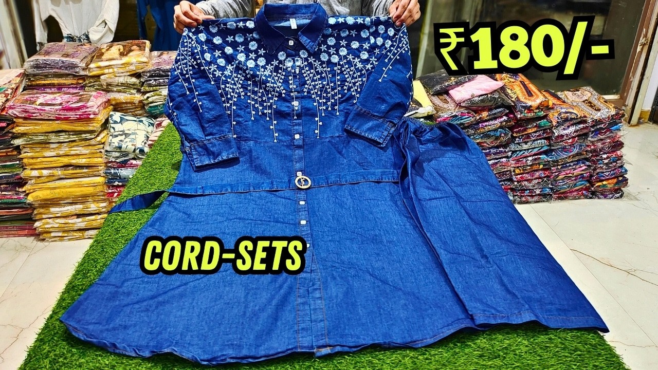 Fancy Cord-Sets ₹180/- 😍 Readymade Suits Ramzan Special 🌙Hyderabad Shopping