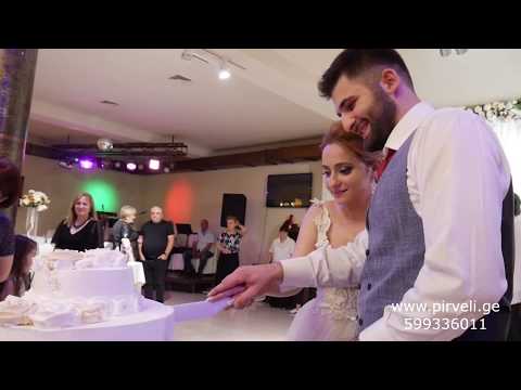 ბაჩანას და ნინოს ქორწილი