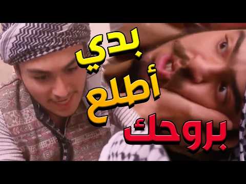 باب الحارة ـ مااا عاش يلي بدو يجيب سيرة أبي بالعااطل عم تفهم ولاااه