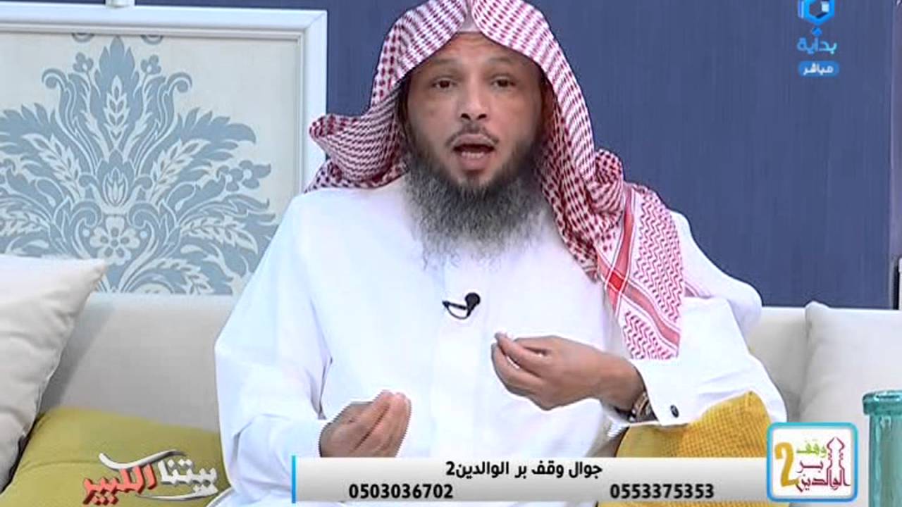 هل مناسب ـ نقول التواصل الاجتماعي ـ ش سعد العتيق