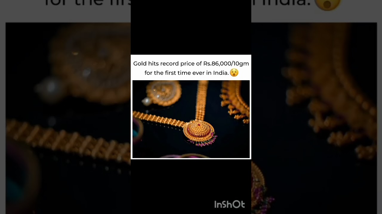 Gold price record 🪙💰