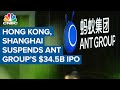 Hong Kong and Shanghai suspends Ant Group’s record $34.5 billion IPO