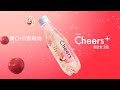 泰山 TAISUN Cheers+ 果醋氣泡飲(380mlx24入) product youtube thumbnail