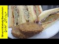 Shami Kabab Sandwich Recipe | Yasar&#39;s Cooking