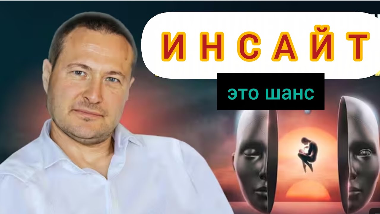 У тебя лучшая карма, если ты смотришь это видео
