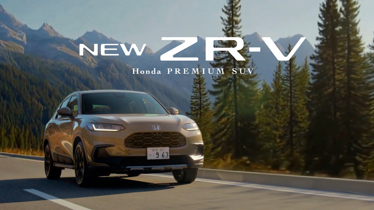 ZR-V】TVCM（WEB版）「格別と疾走」篇 特別仕様車 CROSS TOURING - YouTube