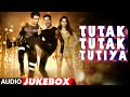 TUTAK TUTAK TUTIYA (Audio) JUKEBOX | Sonu Sood, Tamannaah Bhatia, Prabhudeva