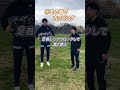 Jリーガーの足を速くさせた5種目のトレーニングを紹介!