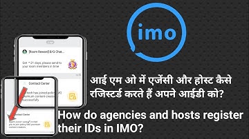 How do agencies and hosts register their ID in IMO || Agency and host work || Imo Contract 2023 🔥🔥