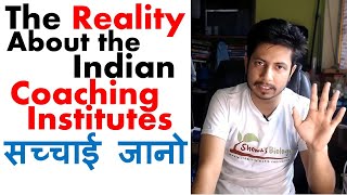 Honest CSIR NET coaching review | Reality about Indian coaching institutes | Know before joining