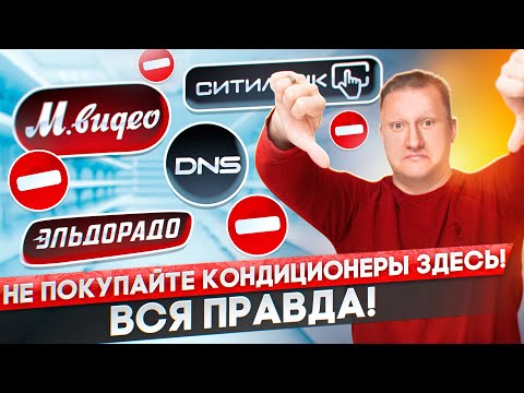 Это должен знать каждый. Рассказ монтажника с 20-летним опытом