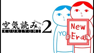 KUUKIYOMI 2 : Consider It MORE : WTF ?! Japanese Game #Switch