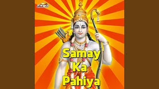 Dauda Jaye Re Samay Ka Ghoda