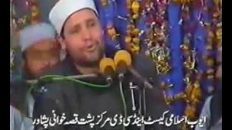 ان ربك يعلم انك تقوم ادني من ثلثي الليل طبيب القلوب القارئ حجاج الهنداوي يبدع في اية من سورة المزمل