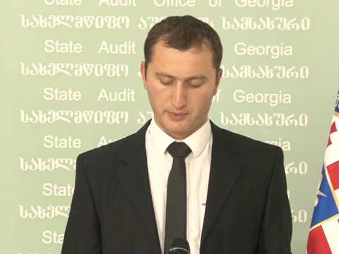 აჭარის ავტონომიური რესპუბლიკის მთავრობის საქვეუწყებო დაწესებულება  გარემოს დაცვისა და ბუნებრივი რესუ