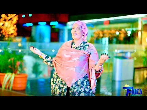 SAFIYA TUSMO HEES CUSUB XEEBTA LIIDO | OFFICIAL MUSIC VIDEO 2024/