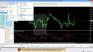 Видео обучение Forex. Урок для начинающих.(http://www.forex-m.com/ Компания Forex-Market предоставляет бонусы 50% от первого пополнения и 70% при переходе из другого..., 2014-08-25T03:44:17.000Z)