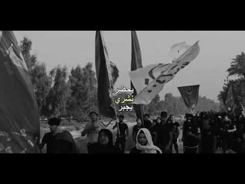 أنا المجنون بأسمه وࢪافضي شتࢪيد سميني