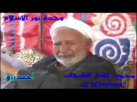 مقطع رااااائع ابكى الجمهور بمقام الصبا للشيخ محمود الشحات انور