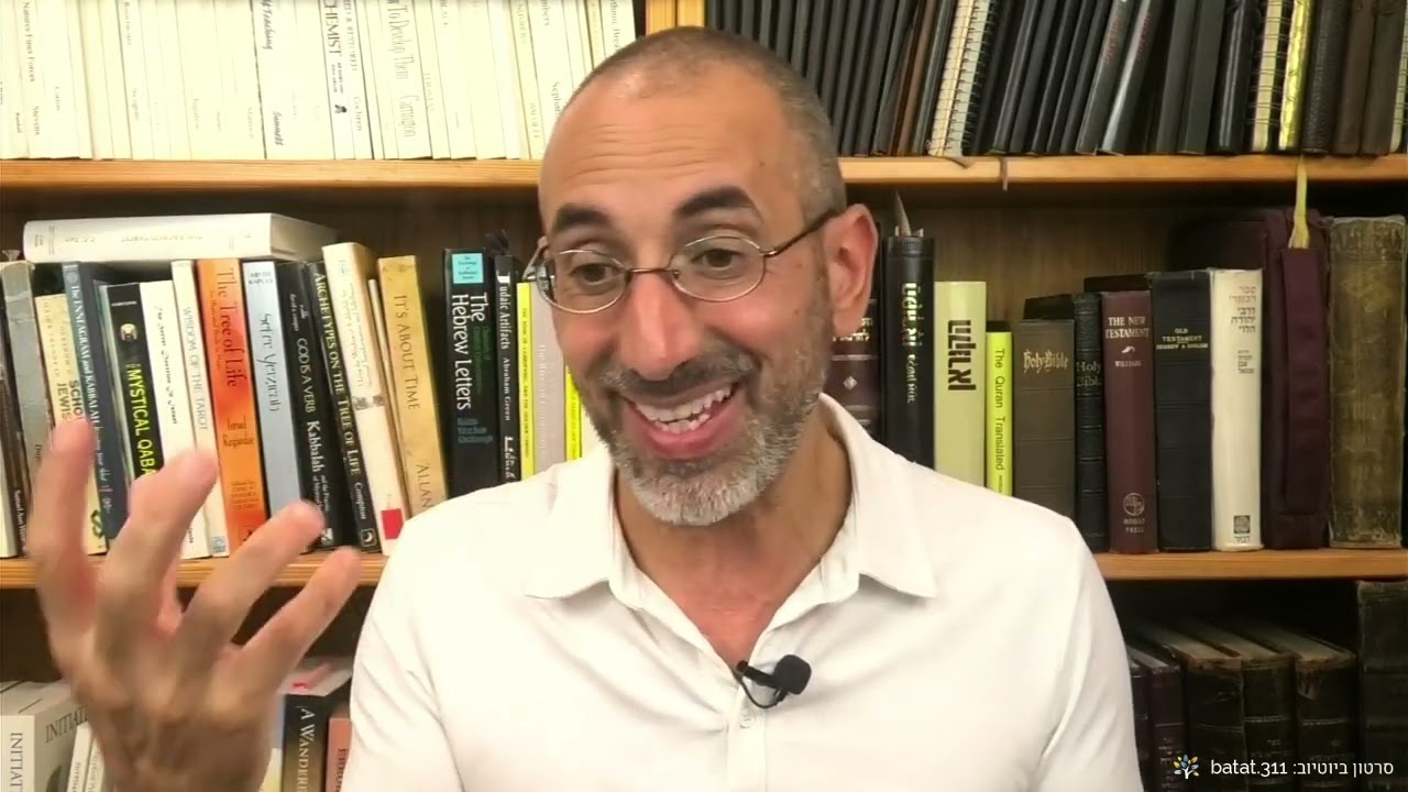 חוק האחד (רָא) עם ארז בטאט, פרק 72: איך עובדים קריסטלים ומה קורה לגוף, לרוח ולשכל אחרי המוות?