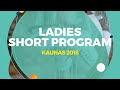 Kseniia Sinitsyna (RUS) | Ladies Short Program | Kaunas 2018