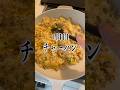 【平日5日間】春休みのお昼ご飯ってこんなもんですよね…?