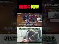 30秒で喜怒哀楽全部見せる人
