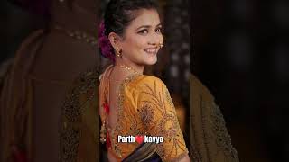 lagna nhnter hoilach prem #kavyaparth #parthkavya #nandini #starpravah #jiocinema #jiohotstar #jiva
