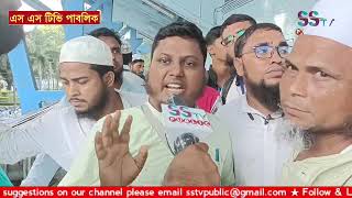 ইমাম-মুয়াজ্জিনদের কে ডেকে কি অপমান করলো দেখুন মুখ্যমন্ত্রী মমতা ব্যানার্জি