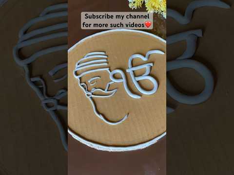 Ek onkar |