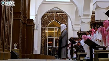 ﴿وَاقتَرَبَ الوَعدُ الحَقُّ﴾ تلاوة تلامس القلب من سورة الأنبياء للشيخ عبدالله