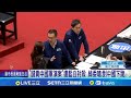 軍購預算爭議