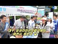 뜨거운야구열기속으로...라이온즈파크에서 영천시홍보의날 진행
