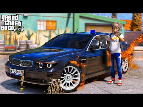 Видео: ОПЕРСКАЯ ЕЗДА В GTA 5 - ДПС ИЩУТ ПРАВИТЕЛЬСТВЕННУЮ BMW 750! ОТВЕЗЛИ БМВ В ЛЕС И СОЖГЛИ! 