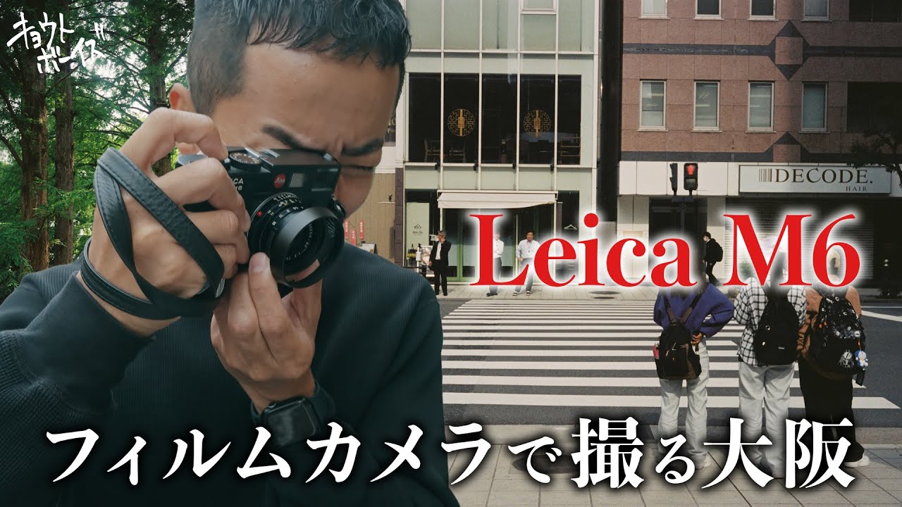 ミニフォト Man 個人 ミニフォト Man 個人 ミニフォト Man 個人 Root ZX mini | MORITA