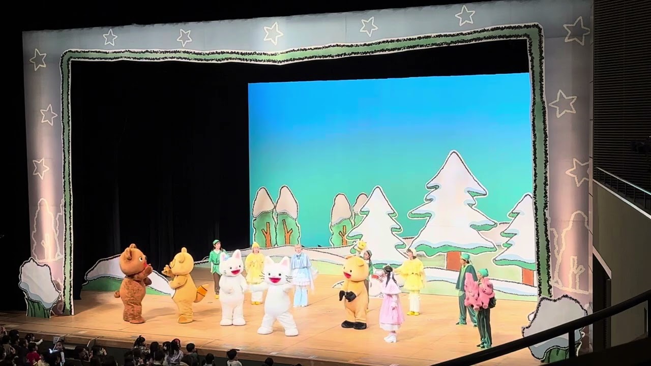 ノンタンのハッピーコンサート