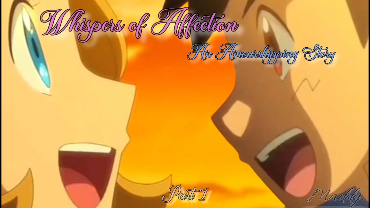 Шёпот нежности: история амуршиппинга | Часть 1 | Автор: Мэдди