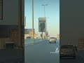يا وطن غلاك كبير يا وطن غلاك كبير